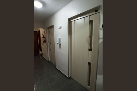 Apartamento à venda com 86m², 3 quartos e 1 vaga Apartamento à venda com 86m², 3 quartos e 1 vagaHall Elevadores