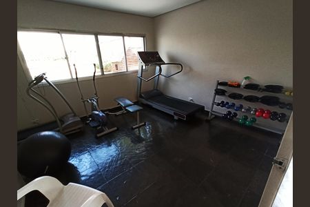 Apartamento à venda com 86m², 3 quartos e 1 vaga Apartamento à venda com 86m², 3 quartos e 1 vagaAcademia