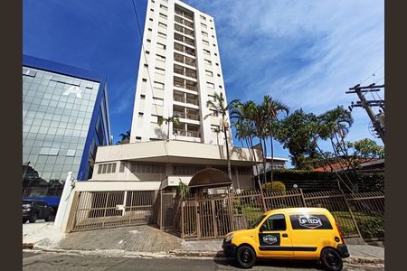 Apartamento à venda com 86m², 3 quartos e 1 vaga Apartamento à venda com 86m², 3 quartos e 1 vagaFachada do Prédio
