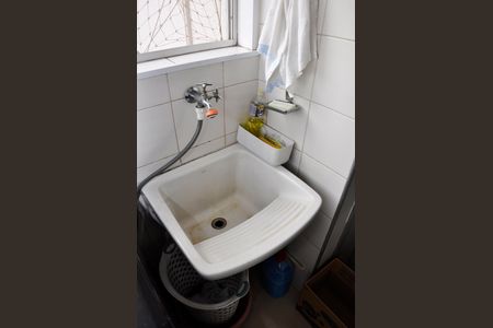 Apartamento à venda com 86m², 3 quartos e 1 vaga Apartamento à venda com 86m², 3 quartos e 1 vagaDetalhe - Área de Serviço