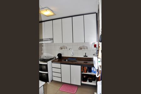 Apartamento à venda com 86m², 3 quartos e 1 vaga Apartamento à venda com 86m², 3 quartos e 1 vagaDetalhe - Cozinha