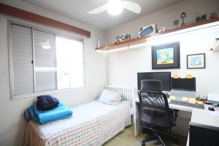 Apartamento à venda com 70m², 3 quartos e 1 vagaQuarto 1