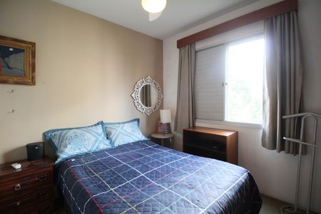 Apartamento à venda com 70m², 3 quartos e 1 vagaQuarto 2