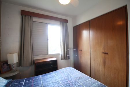 Apartamento à venda com 70m², 3 quartos e 1 vagaQuarto 2