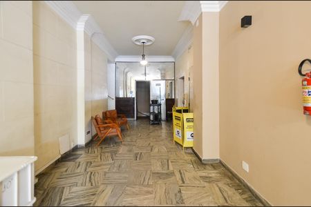 Apartamento para alugar com 44m², 1 quarto e sem vagaHall de entrada