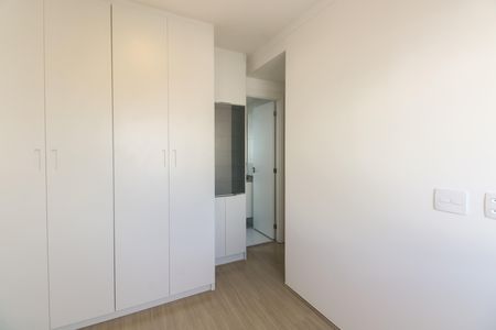 Apartamento à venda com 51m², 2 quartos e 1 vaga Apartamento à venda com 51m², 2 quartos e 1 vagaSuíte