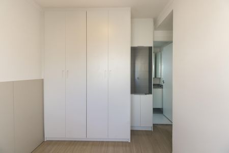 Apartamento à venda com 51m², 2 quartos e 1 vaga Apartamento à venda com 51m², 2 quartos e 1 vagaSuíte