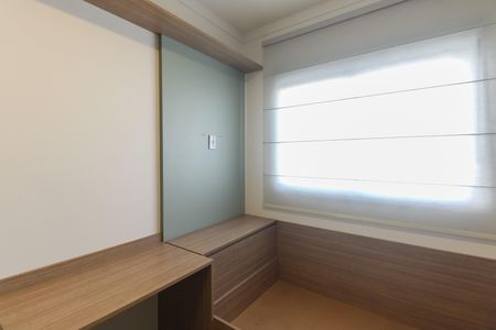 Apartamento à venda com 51m², 2 quartos e 1 vaga Apartamento à venda com 51m², 2 quartos e 1 vagaQuarto