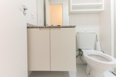 Apartamento à venda com 51m², 2 quartos e 1 vaga Apartamento à venda com 51m², 2 quartos e 1 vagaBanheiro Social