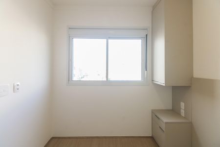 Apartamento à venda com 51m², 2 quartos e 1 vaga Apartamento à venda com 51m², 2 quartos e 1 vagaSuíte