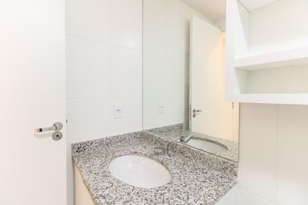 Apartamento à venda com 51m², 2 quartos e 1 vaga Apartamento à venda com 51m², 2 quartos e 1 vagaBanheiro Social