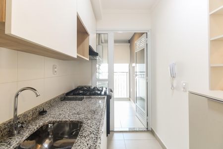 Apartamento à venda com 51m², 2 quartos e 1 vaga Apartamento à venda com 51m², 2 quartos e 1 vagaCozinha