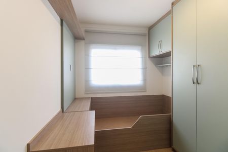 Apartamento à venda com 51m², 2 quartos e 1 vaga Apartamento à venda com 51m², 2 quartos e 1 vagaQuarto