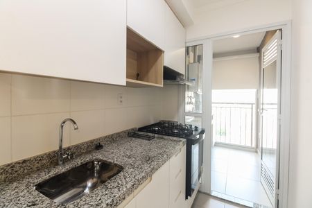 Apartamento à venda com 51m², 2 quartos e 1 vaga Apartamento à venda com 51m², 2 quartos e 1 vagaCozinha