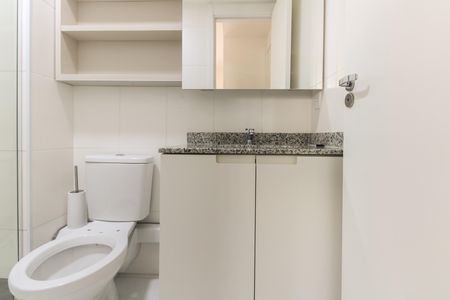 Apartamento à venda com 51m², 2 quartos e 1 vaga Apartamento à venda com 51m², 2 quartos e 1 vagaBanheiro Suíte