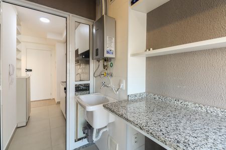 Apartamento à venda com 51m², 2 quartos e 1 vaga Apartamento à venda com 51m², 2 quartos e 1 vagaÁrea de Serviço