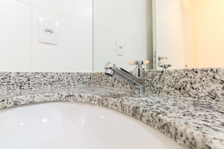 Apartamento à venda com 51m², 2 quartos e 1 vaga Apartamento à venda com 51m², 2 quartos e 1 vagaBanheiro Social