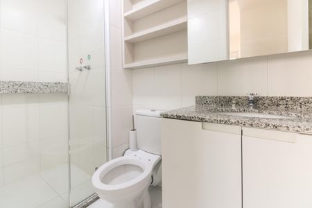 Apartamento à venda com 51m², 2 quartos e 1 vaga Apartamento à venda com 51m², 2 quartos e 1 vagaBanheiro Suíte