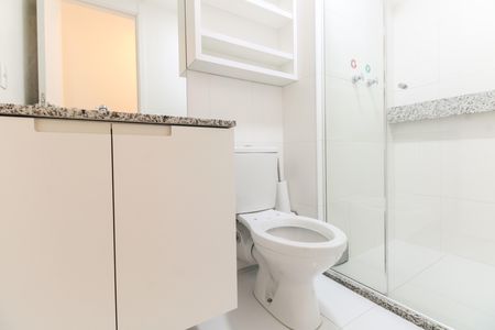 Apartamento à venda com 51m², 2 quartos e 1 vaga Apartamento à venda com 51m², 2 quartos e 1 vagaBanheiro Social