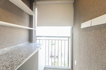 Apartamento à venda com 51m², 2 quartos e 1 vaga Apartamento à venda com 51m², 2 quartos e 1 vagaÁrea de Serviço