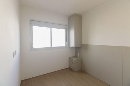 Apartamento à venda com 51m², 2 quartos e 1 vaga Apartamento à venda com 51m², 2 quartos e 1 vagaSuíte