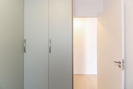 Apartamento à venda com 51m², 2 quartos e 1 vaga Apartamento à venda com 51m², 2 quartos e 1 vagaQuarto
