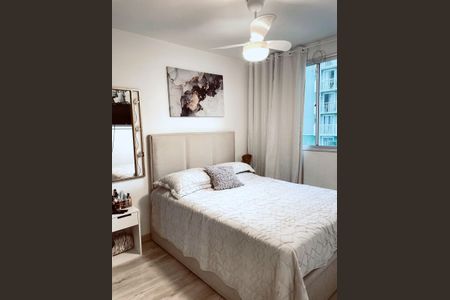 Apartamento à venda com 51m², 2 quartos e 1 vaga Apartamento à venda com 51m², 2 quartos e 1 vagaQuarto