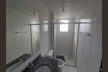 Apartamento para alugar com 62m², 3 quartos e 1 vaga Apartamento para alugar com 62m², 3 quartos e 1 vagabanheiro 1