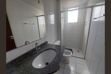 Apartamento para alugar com 62m², 3 quartos e 1 vaga Apartamento para alugar com 62m², 3 quartos e 1 vagabanheiro 1
