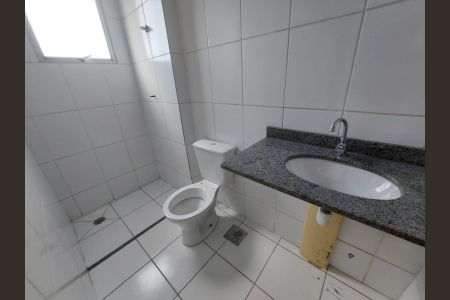 Apartamento para alugar com 62m², 3 quartos e 1 vaga Apartamento para alugar com 62m², 3 quartos e 1 vagabanheiro 2