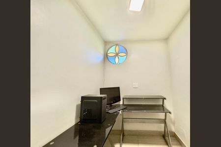 Apartamento à venda com 95m², 3 quartos e 1 vaga Apartamento à venda com 95m², 3 quartos e 1 vagaEscritório