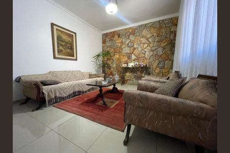 Casa à venda com 133m², 3 quartos e 2 vagas Casa à venda com 133m², 3 quartos e 2 vagasSala