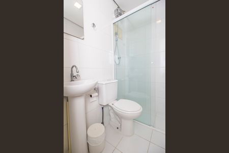 Apartamento à venda com 202m², 3 quartos e 4 vagasBanheiro de serviço