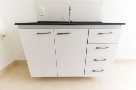 Apartamento à venda com 25m², 1 quarto e sem vaga Apartamento à venda com 25m², 1 quarto e sem vagaSala - Cozinha