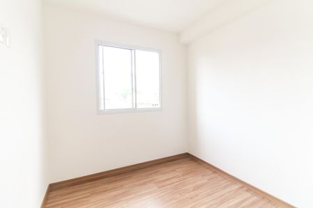 Apartamento à venda com 25m², 1 quarto e sem vaga Apartamento à venda com 25m², 1 quarto e sem vagaQuarto