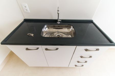 Apartamento à venda com 25m², 1 quarto e sem vaga Apartamento à venda com 25m², 1 quarto e sem vagaSala - Cozinha