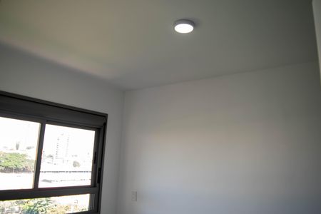 Apartamento para alugar com 50m², 2 quartos e sem vagaQuarto