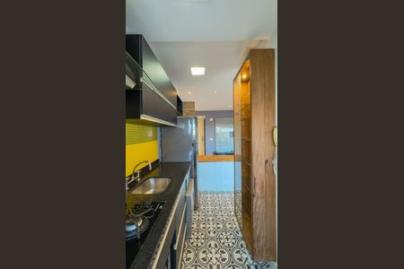 Apartamento à venda com 51m², 1 quarto e 1 vagaCozinha e Área de Serviço