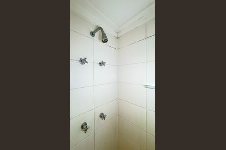 Apartamento à venda com 51m², 1 quarto e 1 vagaBanheiro da Suíte