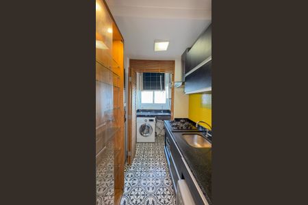 Apartamento à venda com 51m², 1 quarto e 1 vagaCozinha e Área de Serviço