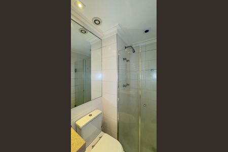 Apartamento à venda com 51m², 1 quarto e 1 vagaBanheiro da Suíte