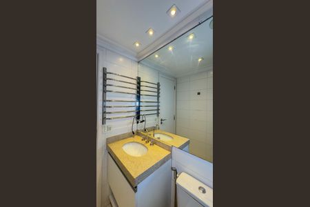 Apartamento à venda com 51m², 1 quarto e 1 vagaBanheiro da Suíte