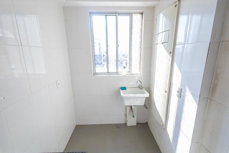 Apartamento para alugar com 78m², 3 quartos e 2 vagas Apartamento para alugar com 78m², 3 quartos e 2 vagasArea de serviço