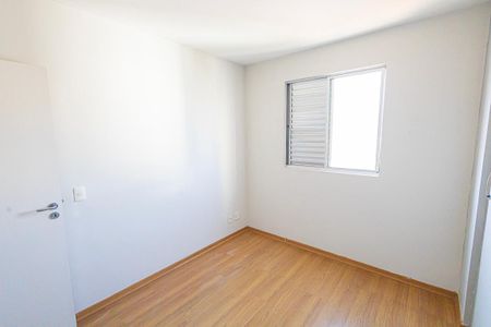 Apartamento para alugar com 78m², 3 quartos e 2 vagas Apartamento para alugar com 78m², 3 quartos e 2 vagasQuarto 3