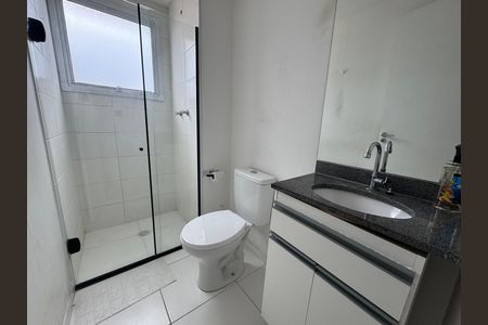 Apartamento à venda com 48m², 2 quartos e 1 vagaBanheiro