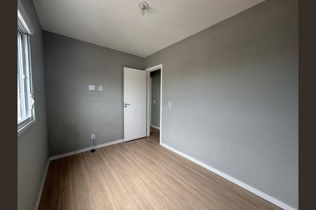 Apartamento à venda com 48m², 2 quartos e 1 vagaQuarto 1