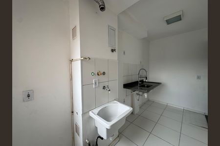 Apartamento à venda com 48m², 2 quartos e 1 vagaCozinha e Área de Serviço