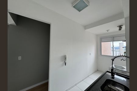 Apartamento à venda com 48m², 2 quartos e 1 vagaCozinha e Área de Serviço