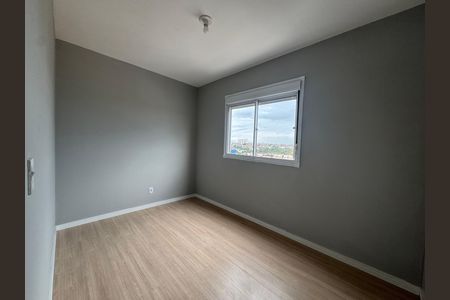 Apartamento à venda com 48m², 2 quartos e 1 vagaQuarto 1