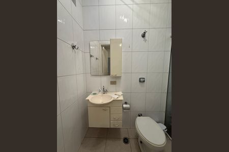 Apartamento à venda com 196m², 3 quartos e 1 vaga